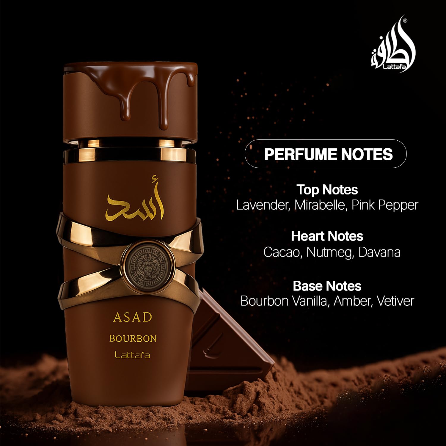 Lattafa Asad Bourbon EDP 100ml - Vista Lateral