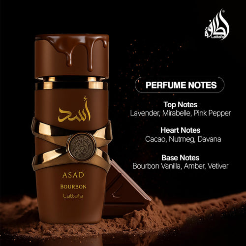 Lattafa Asad Bourbon EDP 100ml - Vista Lateral