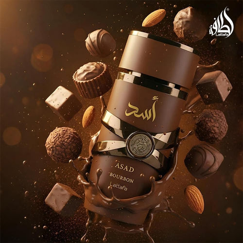 Lattafa Asad Bourbon EDP 100ml - Detalhe da Tampa