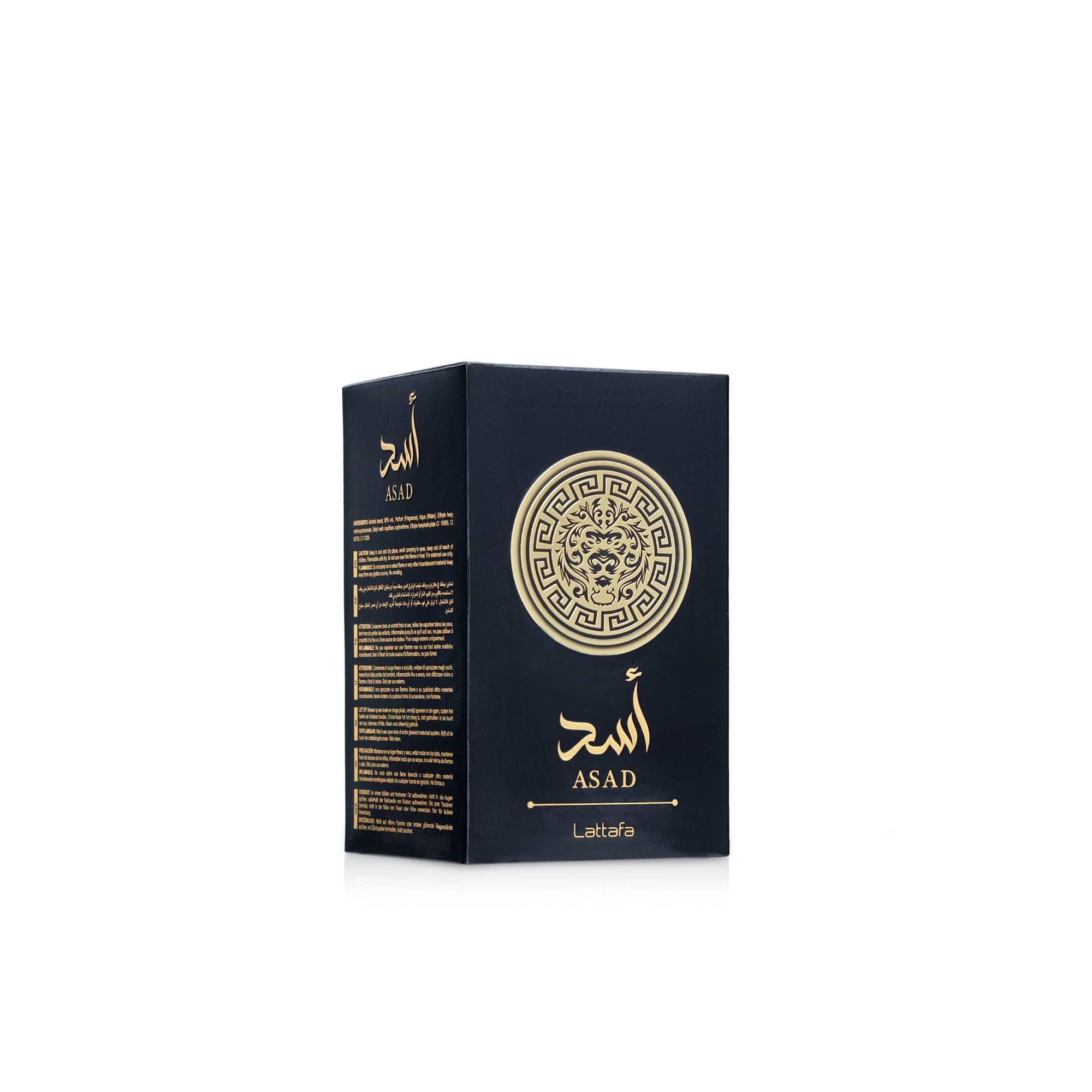 Lattafa Asad EDP 100ml - Detalhe do Frasco