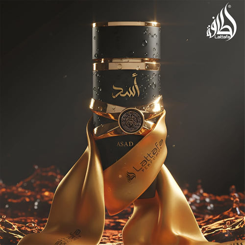 Lattafa Asad EDP 100ml - Detalhe da Tampa