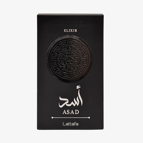 Lattafa Asad Elixir EDP 100ml - Detalhe do Frasco