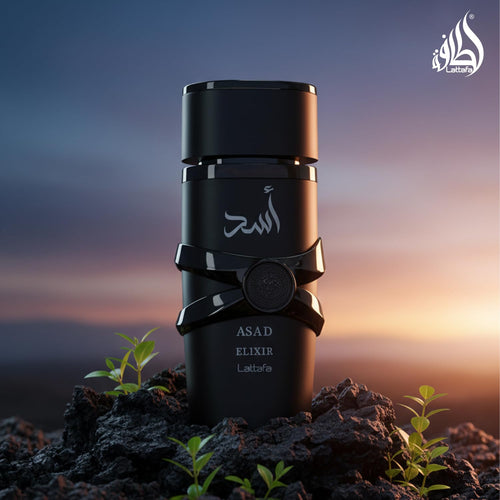 Lattafa Asad Elixir EDP 100ml - Vista Lateral