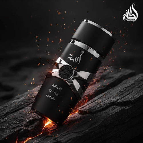 Lattafa Asad Elixir EDP 100ml - Detalhe da Tampa