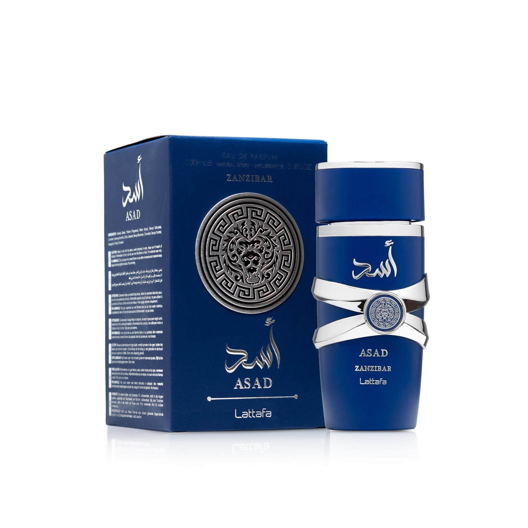 Lattafa Asad Zanzibar EDP 100ml - Detalhe do Frasco