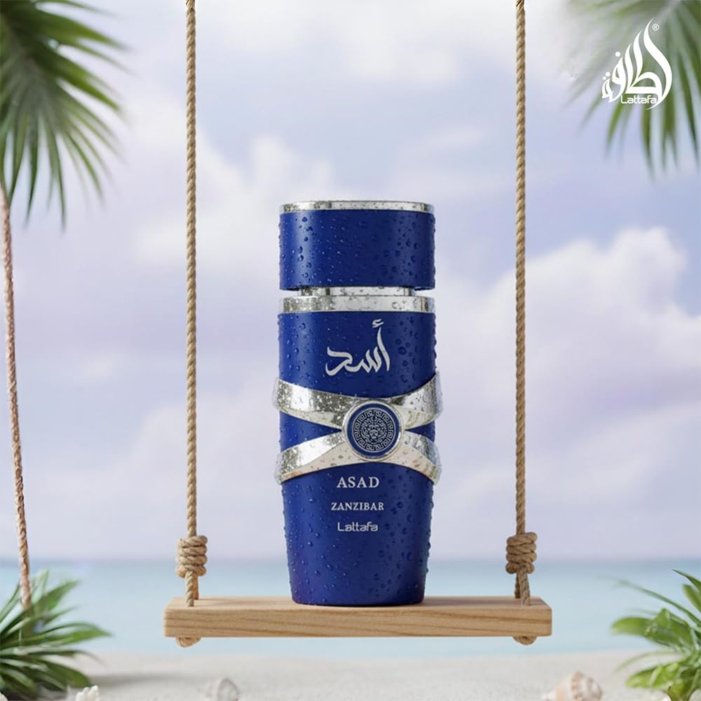 Lattafa Asad Zanzibar EDP 100ml - Detalhe da Tampa