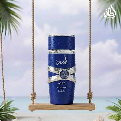 Lattafa Asad Zanzibar EDP 100ml - Detalhe da Tampa