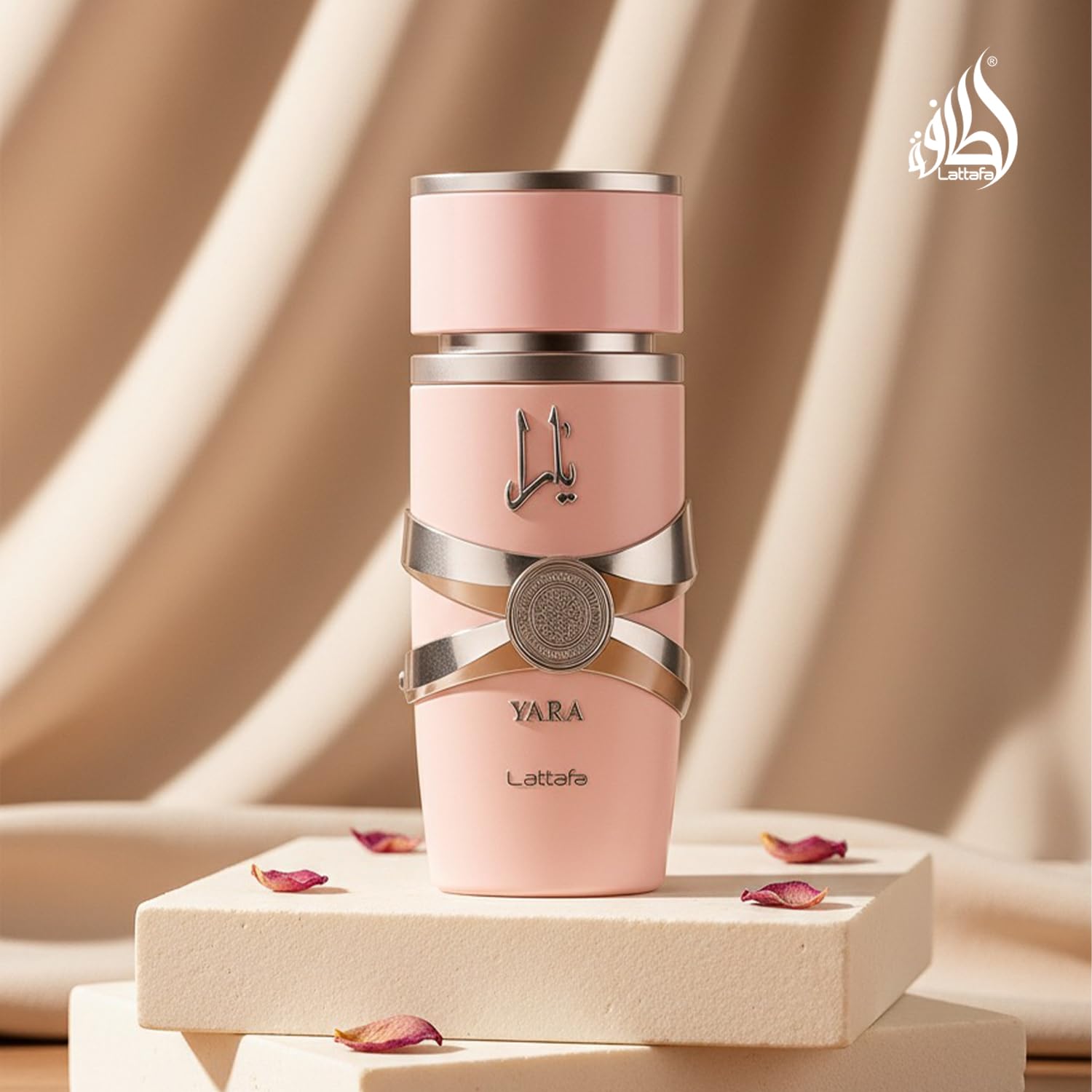 Lattafa Yara EDP 100ml - Vista Traseira