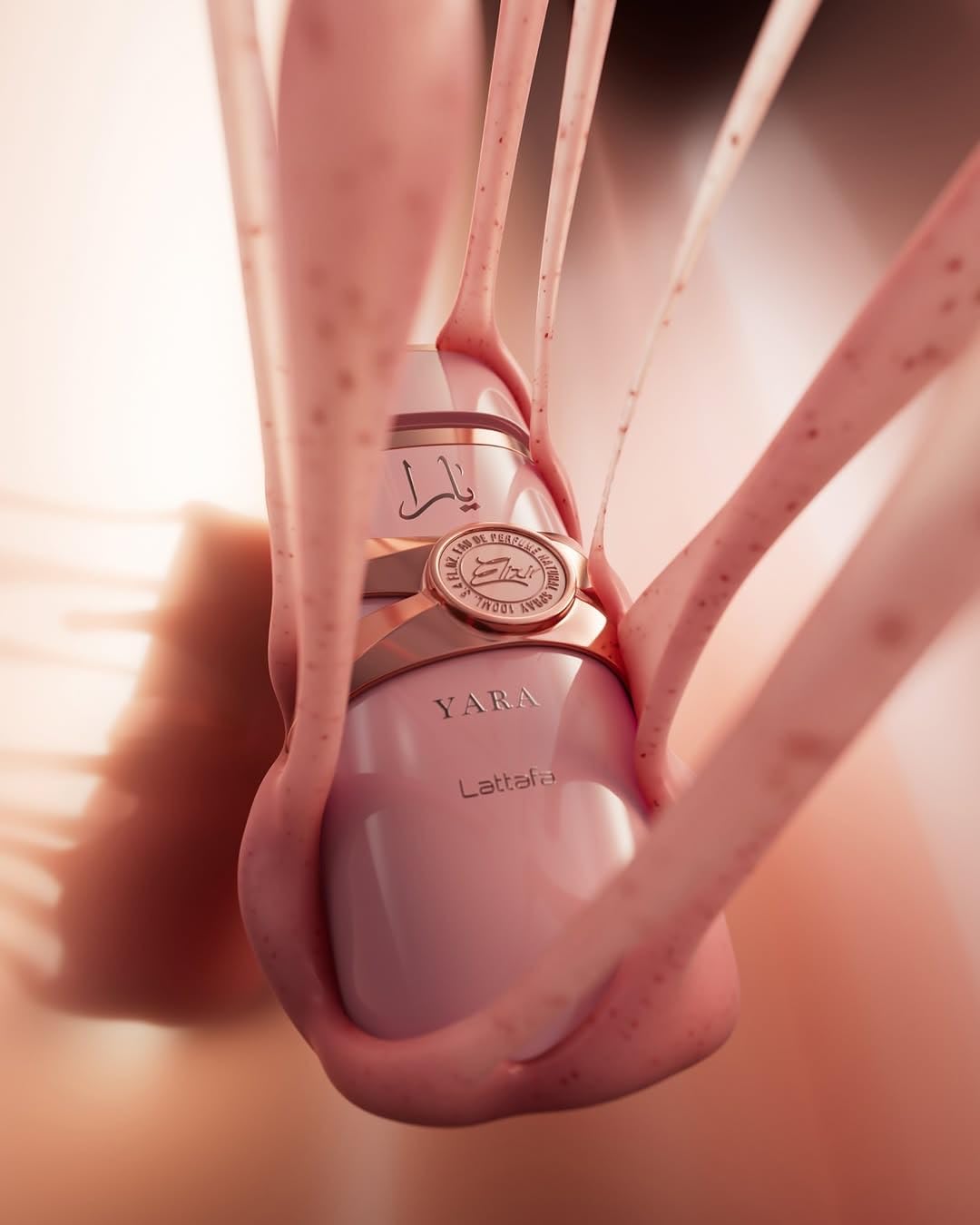 Lattafa Yara Elixir EDP 100ml - Vista Traseira