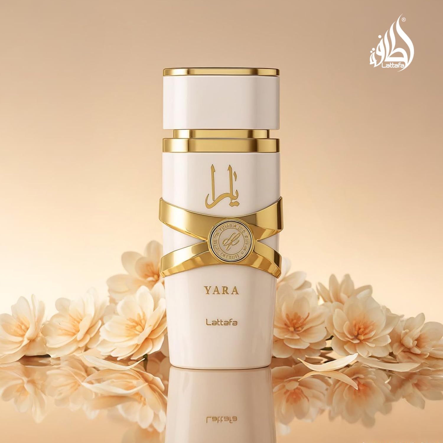 Lattafa Yara Moi EDP 100ml - Detalhe da Tampa