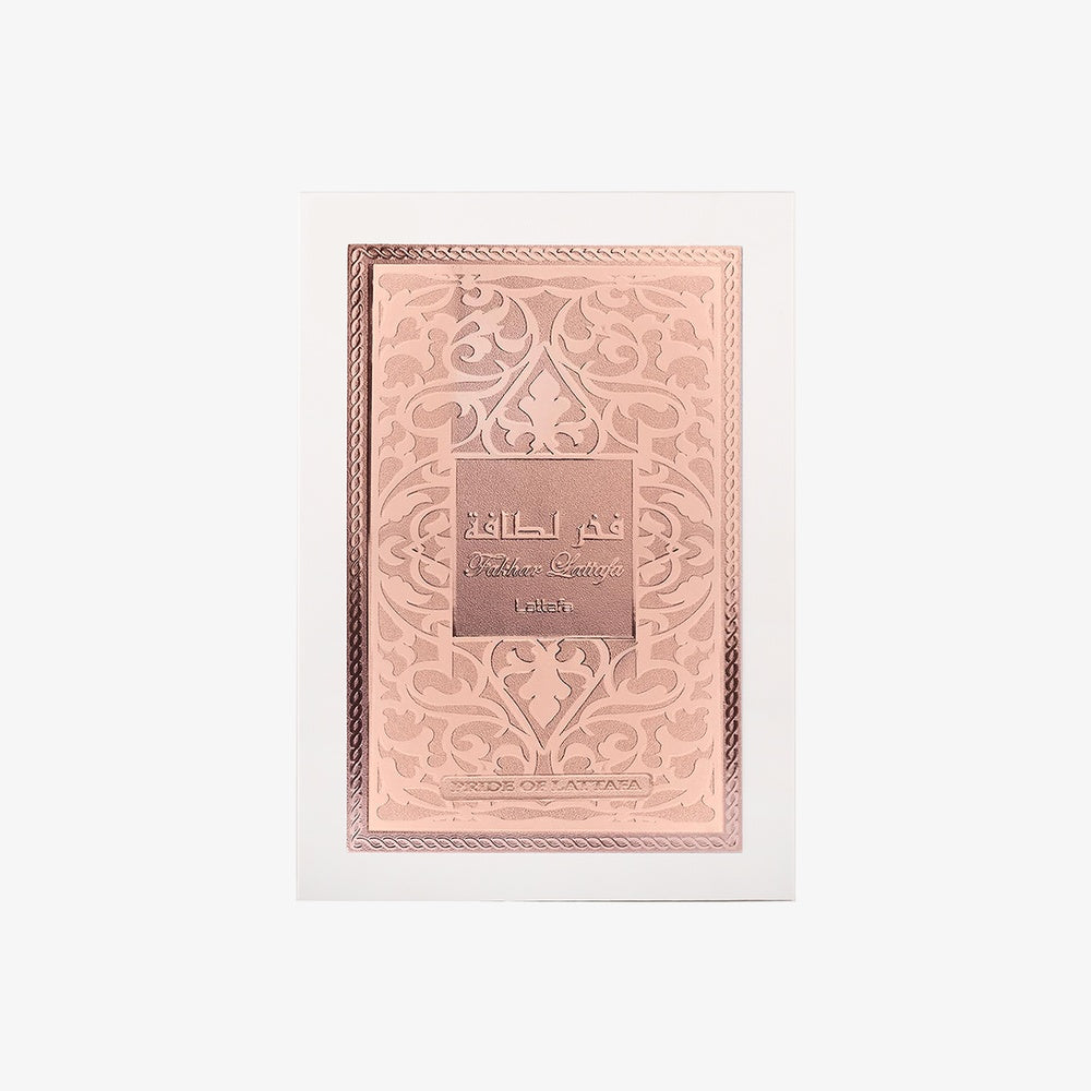 Lattafa Fakhar Rose Gold (Feminino) — 100ml Eau de Parfum
