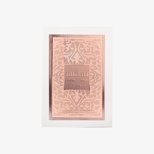 Lattafa Fakhar Rose Gold (Feminino) — 100ml Eau de Parfum